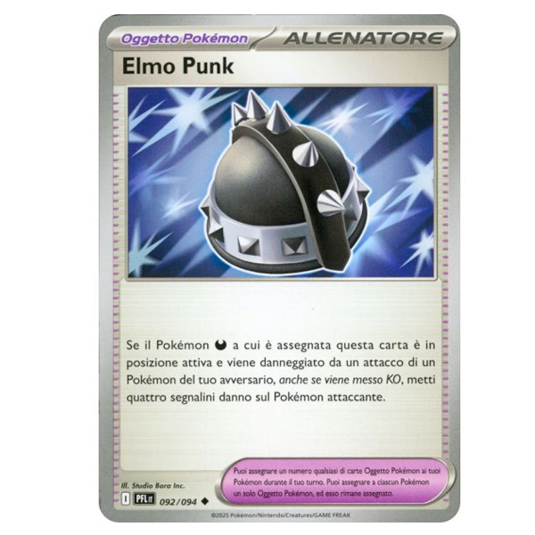 092-094 Elmo Punk - Non Comune (IT)