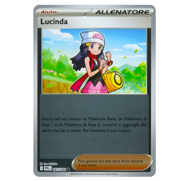 087-094 Lucinda - Non Comune Reverse (IT)