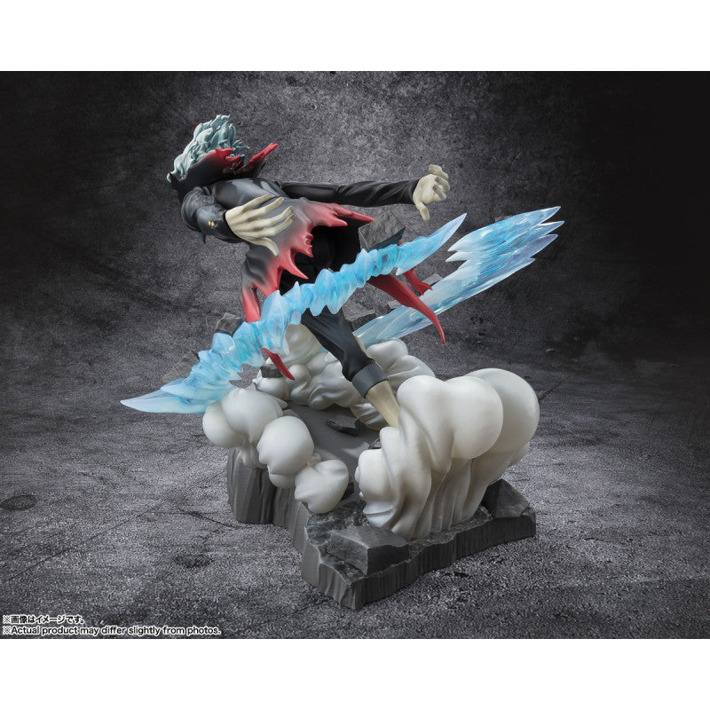 Figuarts Zero Dandadan - Okarun Transformed 15 cm