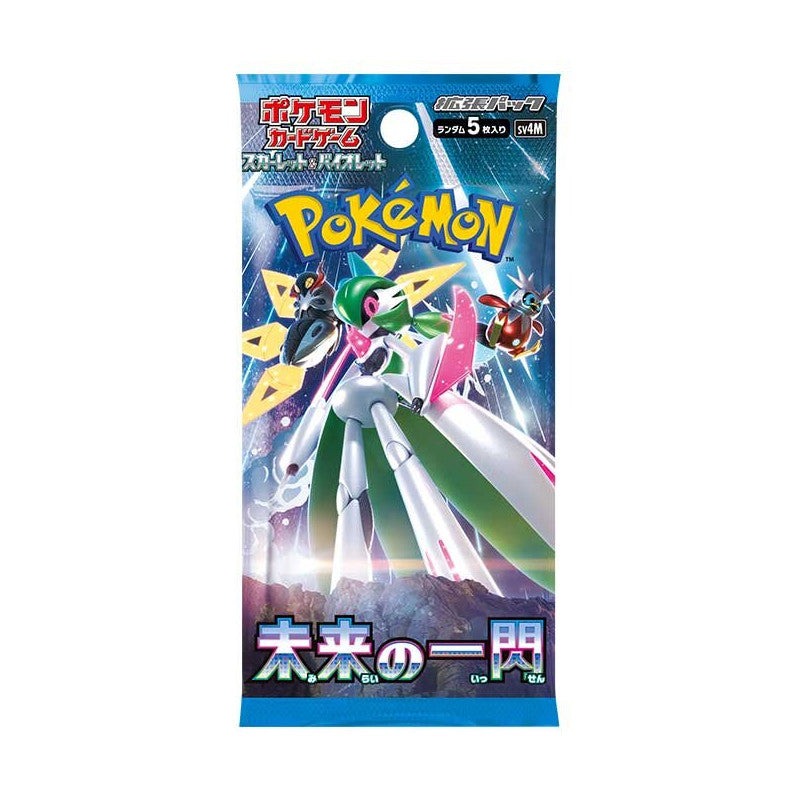 Pokemon Future Flash (5carte) JAP