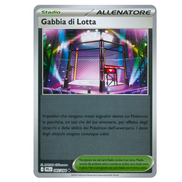 085-094 Gabbia di Lotta - Non Comune Reverse (IT)