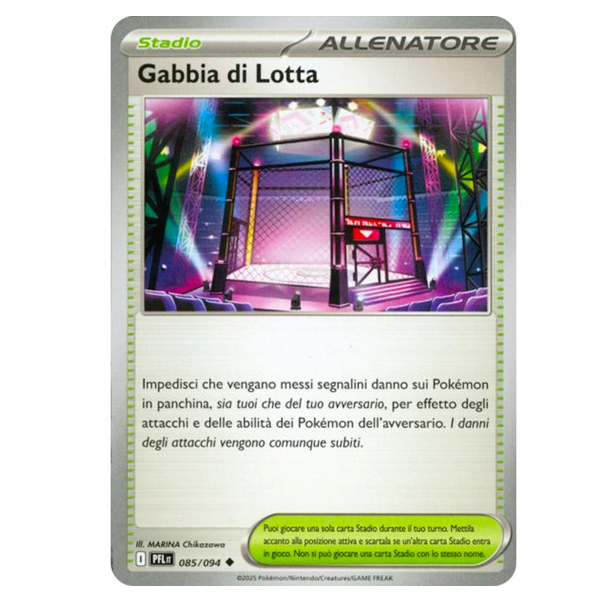 085-094 Gabbia di Lotta - Non Comune (IT)