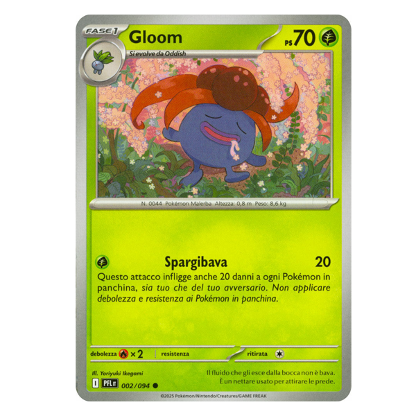 002-094 Gloom - Comune (IT)