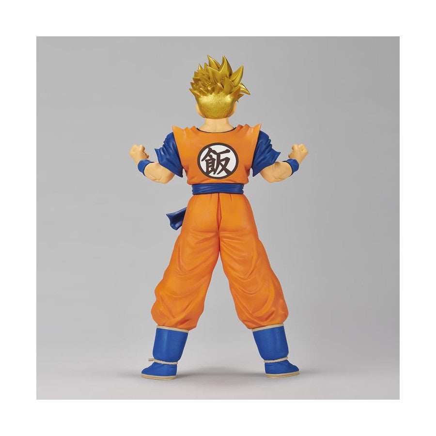 Blood of Saiyans - Super Saiyan Son Gohan 19Cm