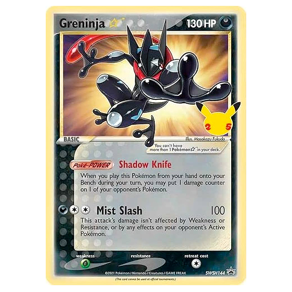 Promo SWSH144 Greninja - Rara (ENG)