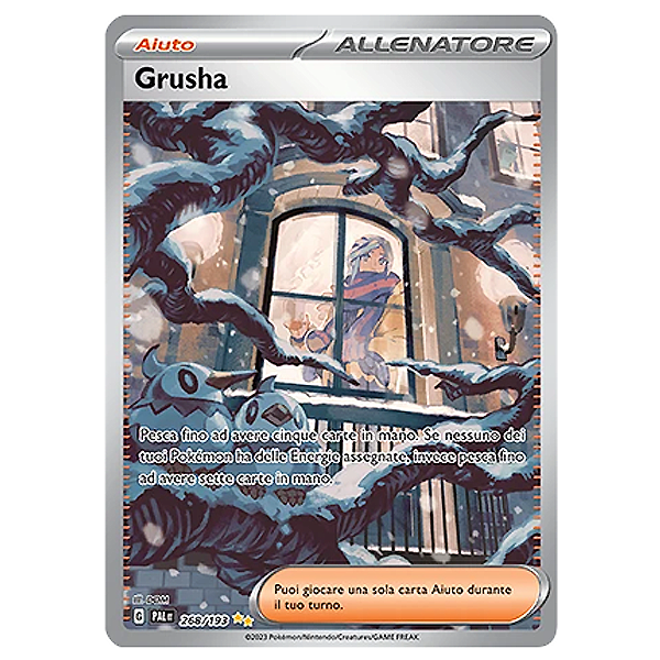 268-193 Grusha - AR (IT)