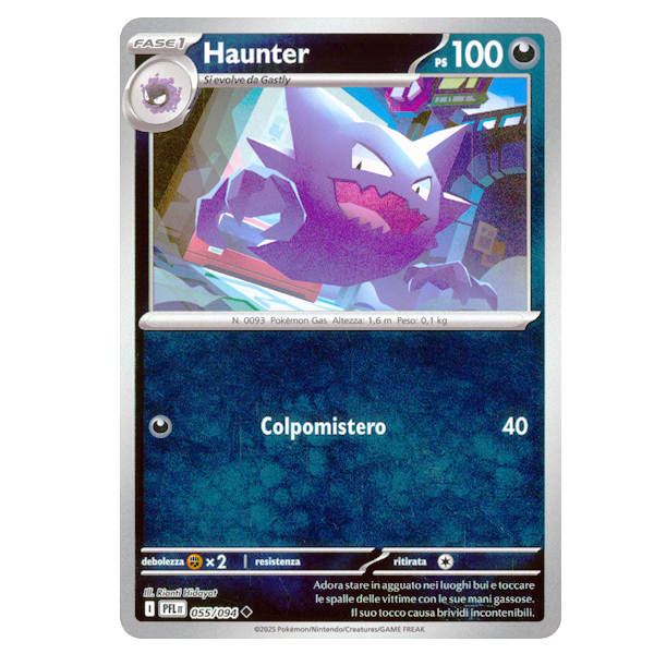 055-094 Haunter - Non Comune Reverse (IT)