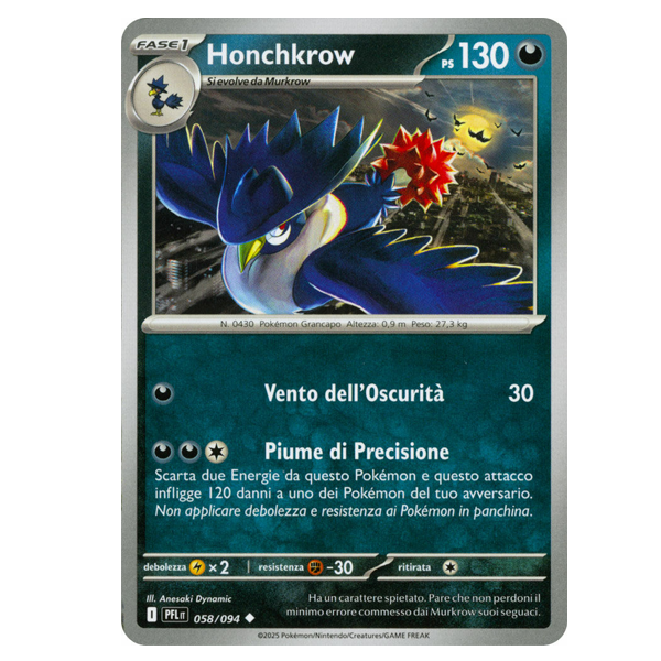 058-094 Honchkrow - Non Comune (IT)