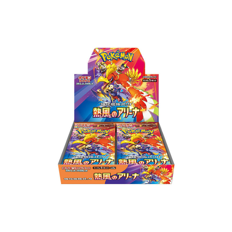 Pokemon Box 30 Buste Heat Wave Arena - SV9A (JAP)