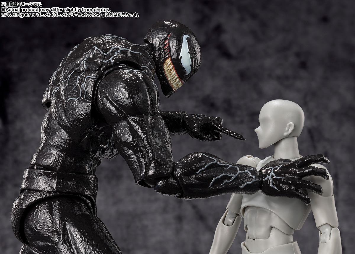 SH Figuarts - Venom 19 Cm