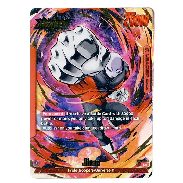 FB03-001 Jiren - LR (ENG)