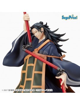 Jujutsu Kaise - Suguru Getou 22cm