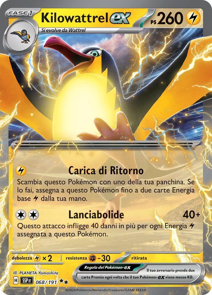 Kilowattrel EX - Rara Foil (ITA)