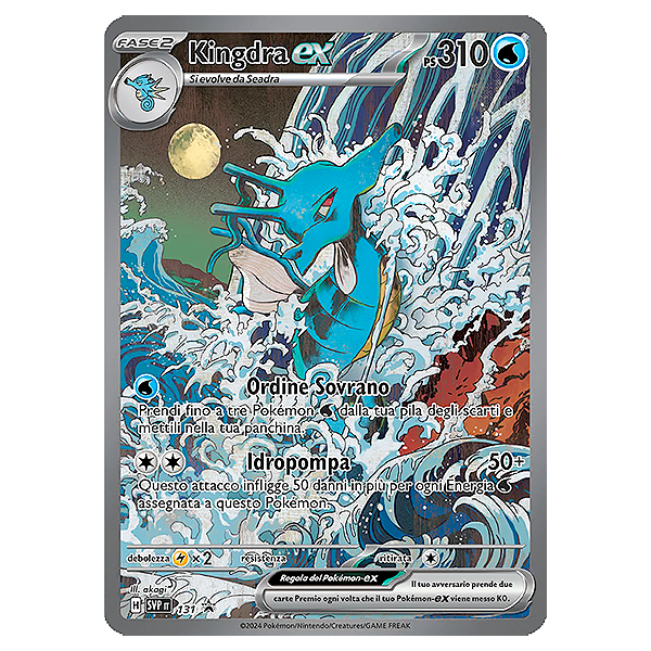Promo 131 Kingdra EX - Illustrazione Rara (IT) + Case
