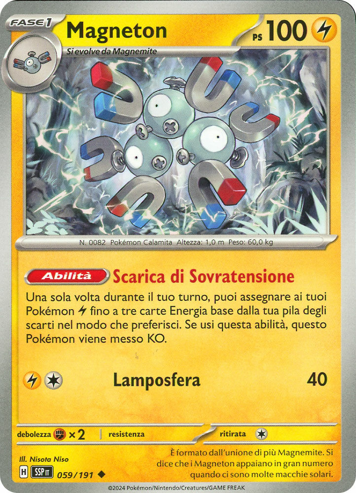 Magneton - Non Comune (IT)