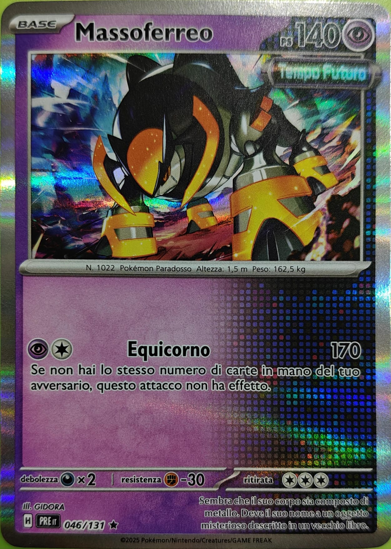 Massoferreo - Rara Holo (IT)