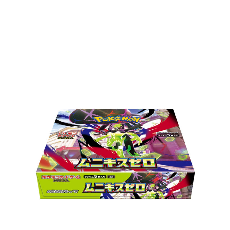 Pokemon Box 30 Buste Munikis Zero (JAP)