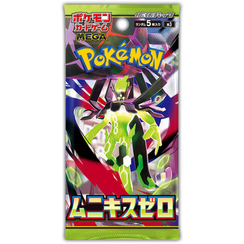 Pokemon Munikis Zero Bustina (5carte) JAP