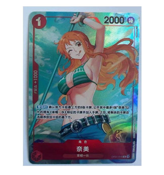 Op01-016 Nami - Alternative Rara (CHN)