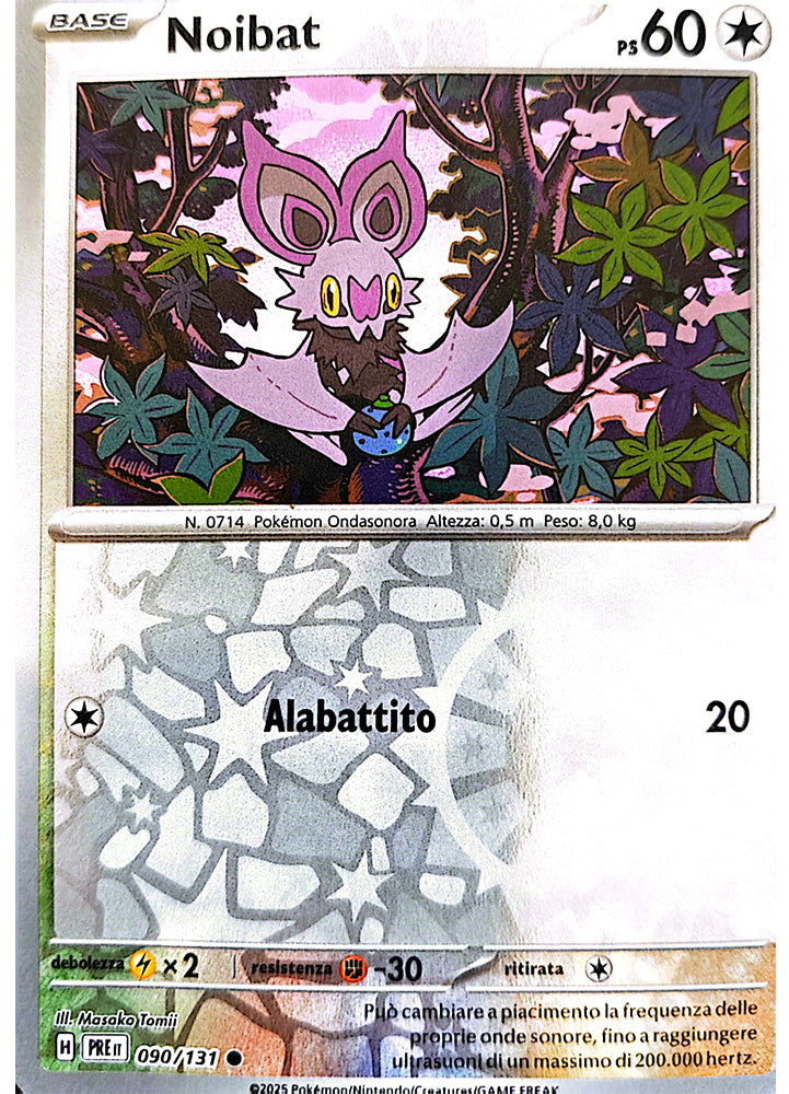 Noibat - Comune Reverse (IT)