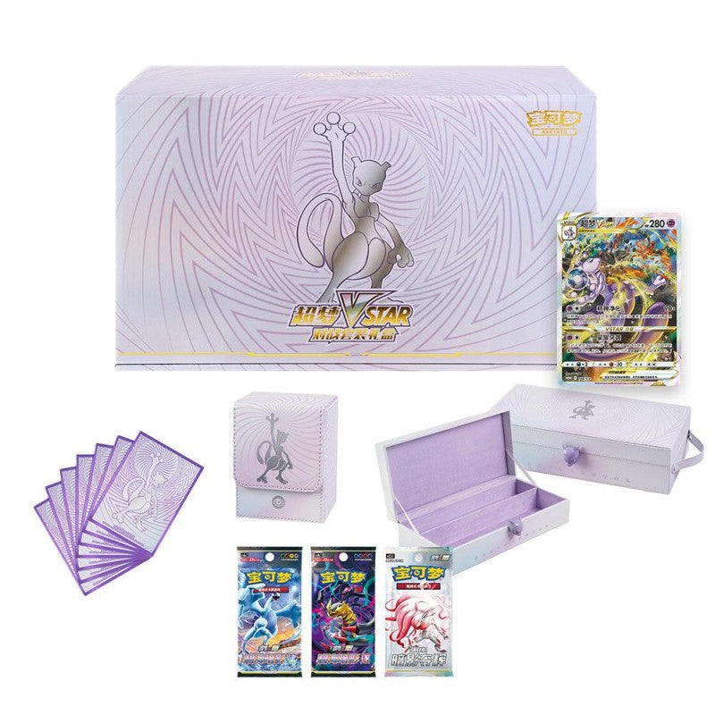 Pokemon Gift Box - Mewtwo V-Star Battle (Chinese)