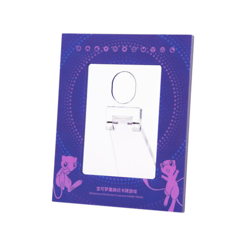 Pokėmon - Card Frame Display Mew (Chinese)
