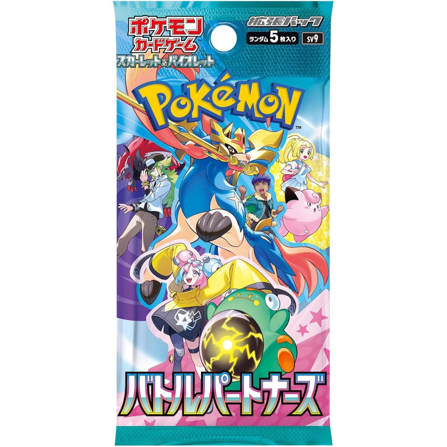 Pokemon Battle Partners (5carte) JAP