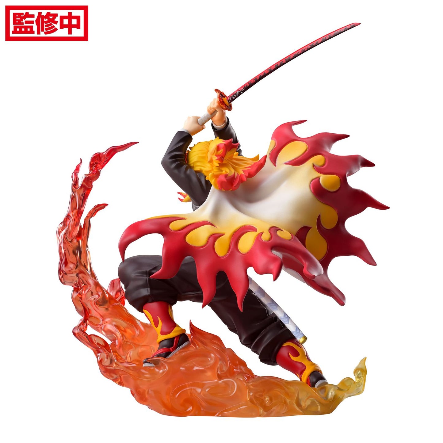Demon Slayer - Kyojuro Rengoku 15 cm