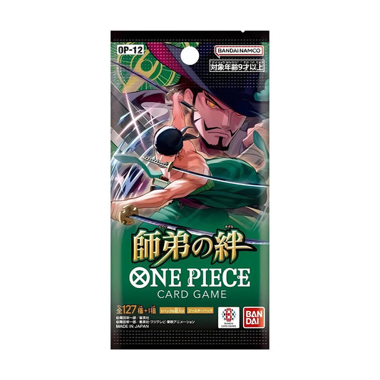 One Piece Card Game - Legacy of the Master OP-12 -JAP Bustina (6 Carte)