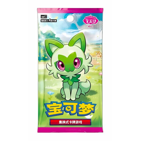 Pokémon Gem Pack Bustina (4Carte) Chinese