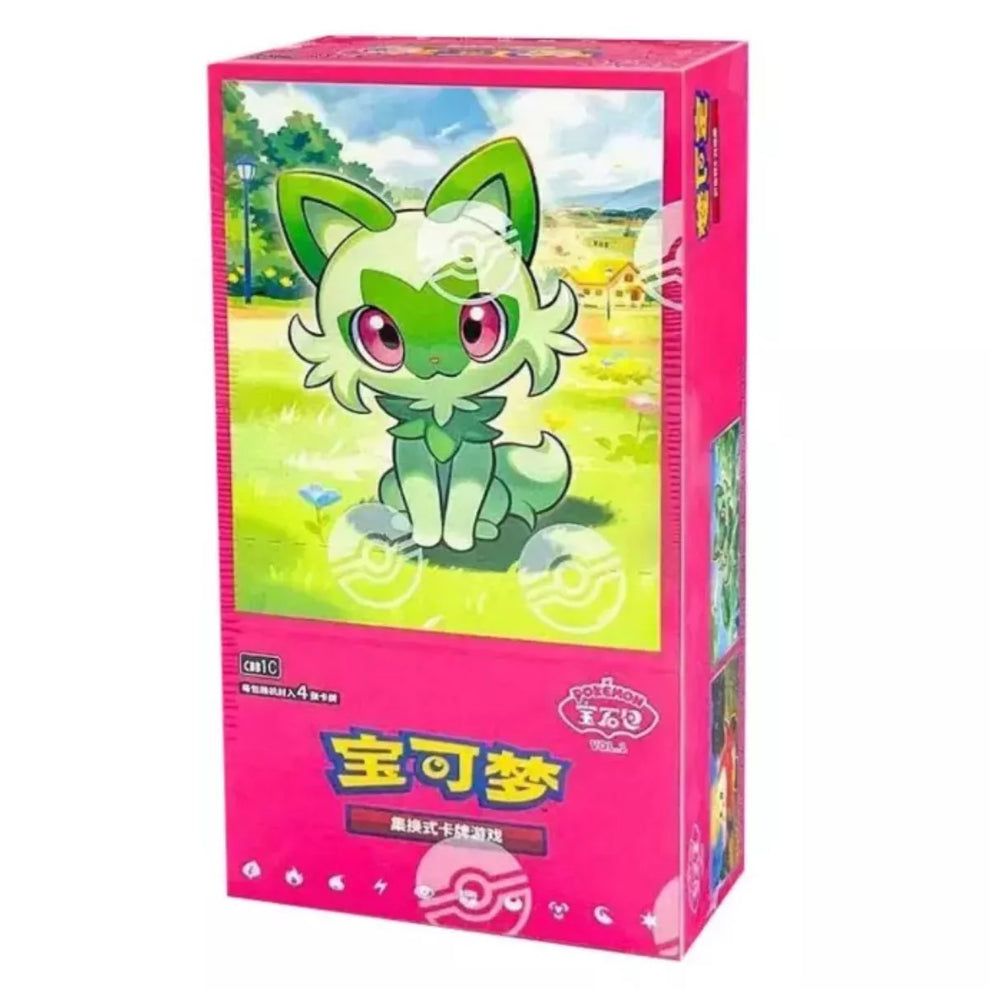 Pokémon Gem Pack 15 Buste (Chinese)
