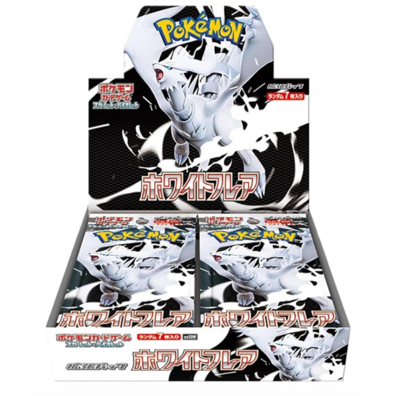 Pokemon Box 20 Buste White Flare (JAP)
