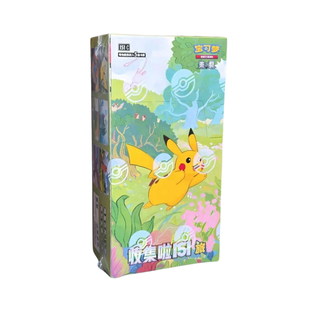 Slim Booster Box 151 (Chinese)