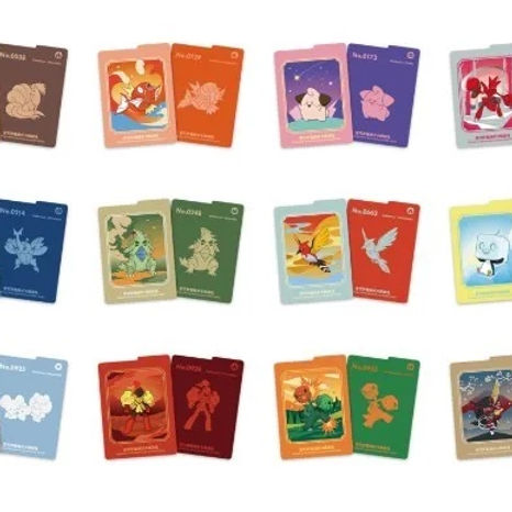Pokėmon - Metal Deck Box Set (Chinese)