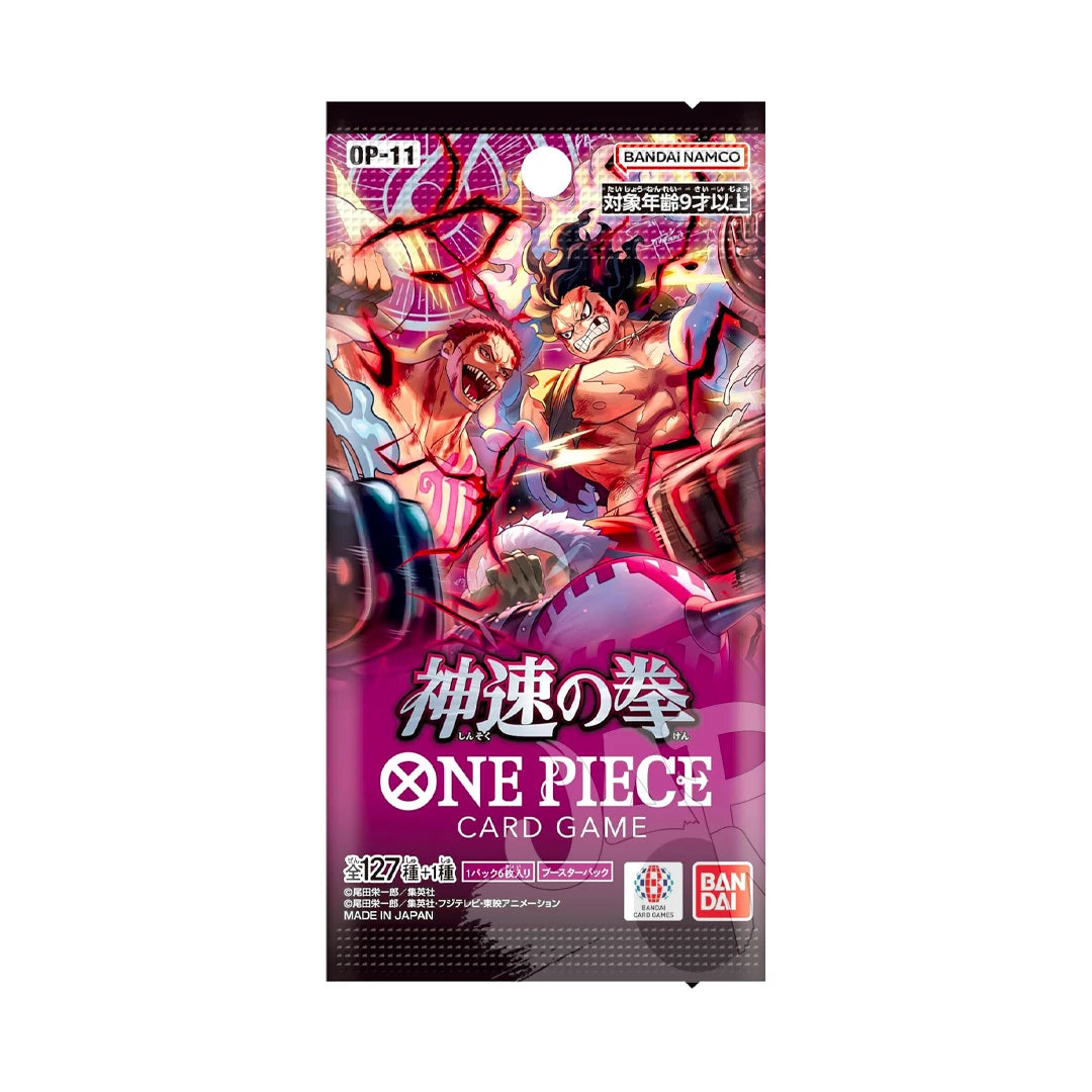 One Piece Card Game - Fist of Divine Speed OP-11 -JAP Bustina (6 Carte)
