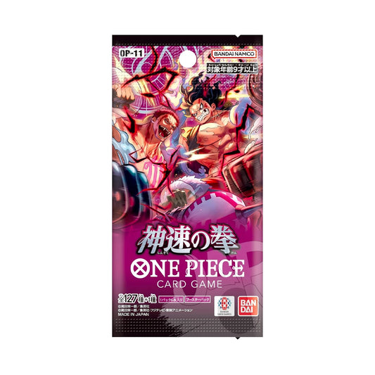 One Piece Card Game - Fist of Divine Speed OP-11 -JAP Bustina (6 Carte)