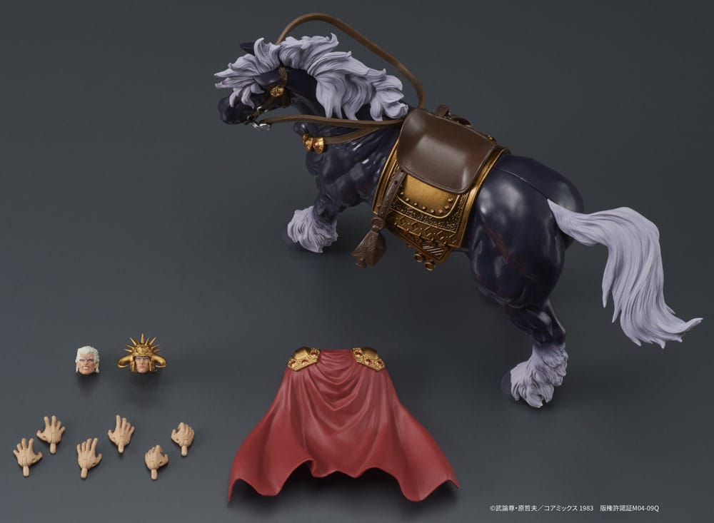 Fist of the North Star Digaction - Raoh and Kukuoh 12Cm