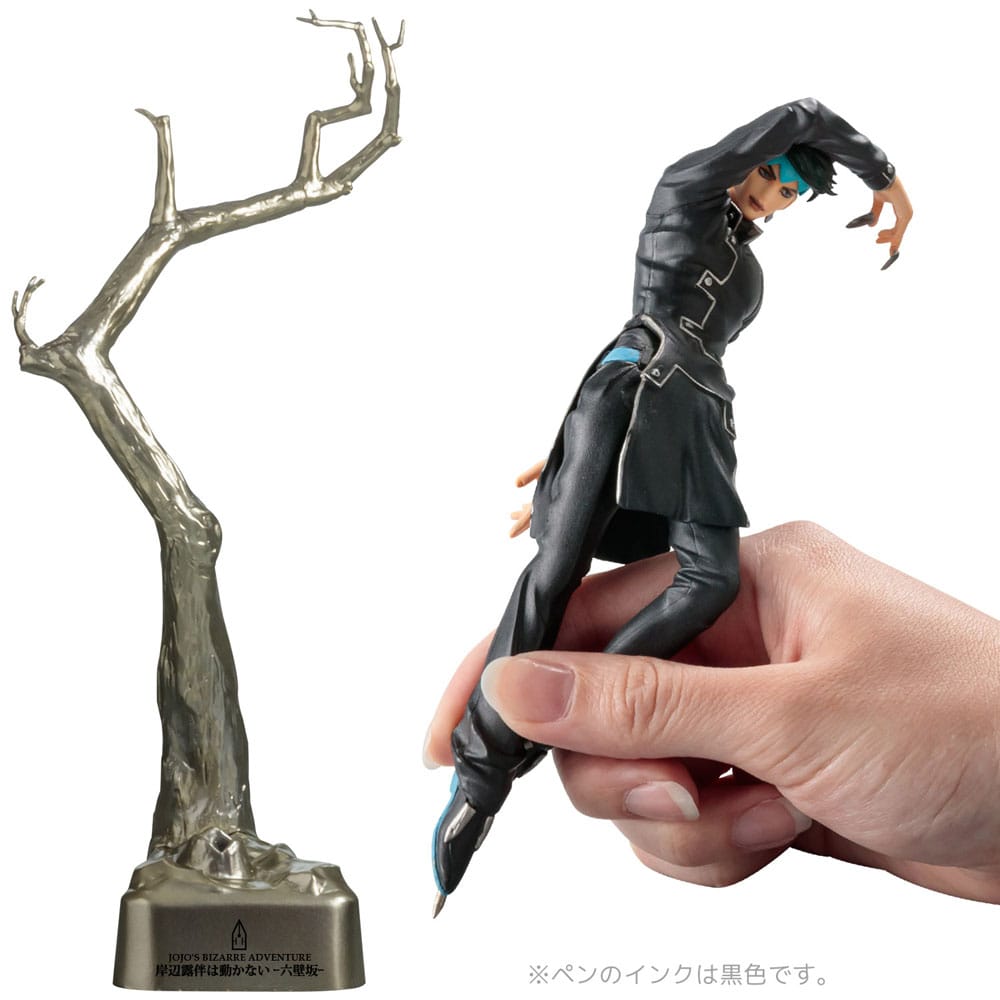 Pen Figure JoJo's Bizarre Adventure - Rohan Kishibe Black Limited 19 cm