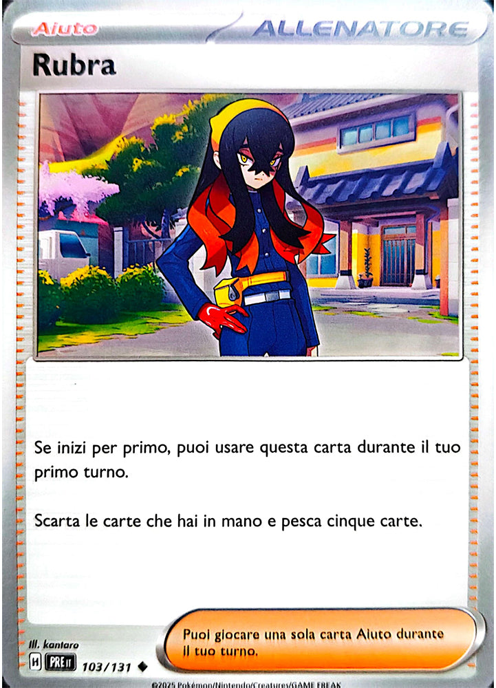 Rubra - Non Comune (IT)