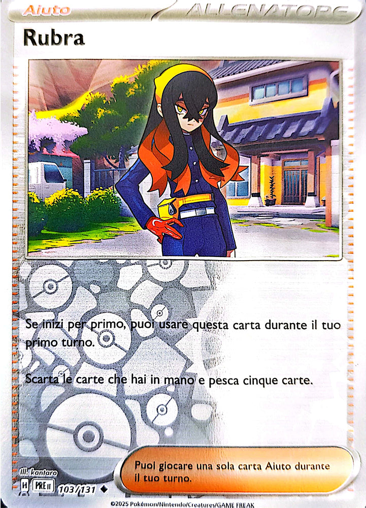 Rubra - Non Comune Reverse (IT)