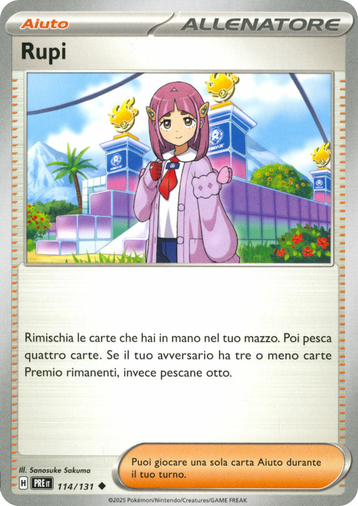 Rupi - Non Comune (IT)