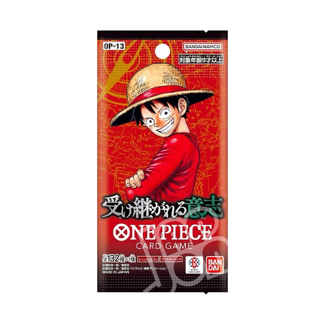One Piece Card Game - OP-13 - Inherited Will - JAP Bustina (6 Carte)