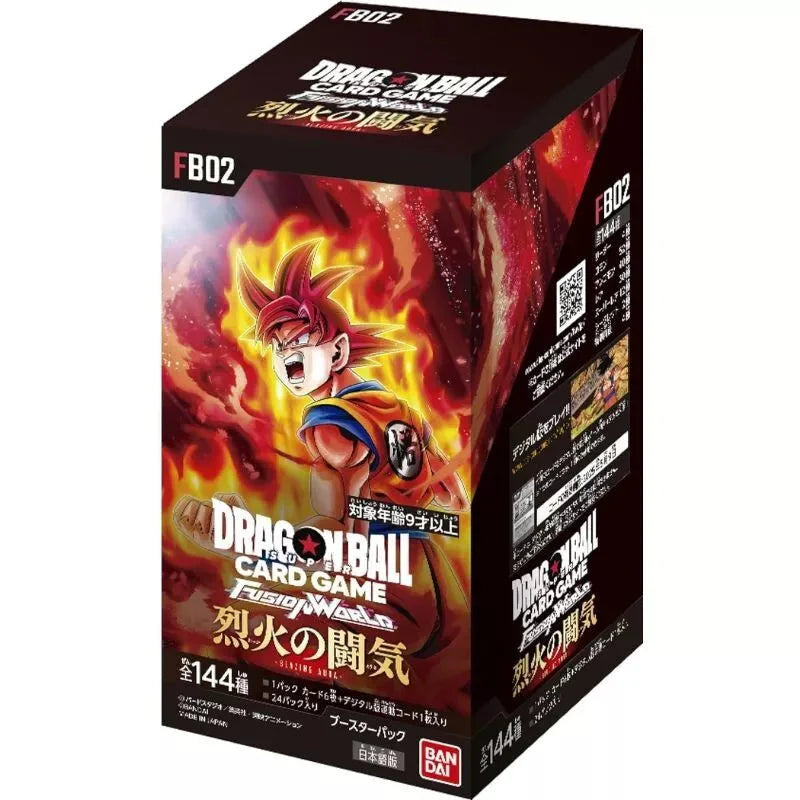 Box Dragon Ball Super Fusion World Card Game - FB02 - Blazing Aura 24 Buste (JAP)