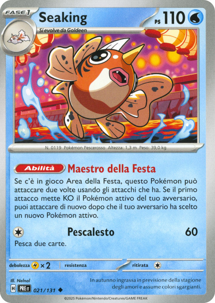 Seaking - Non Comune (IT)