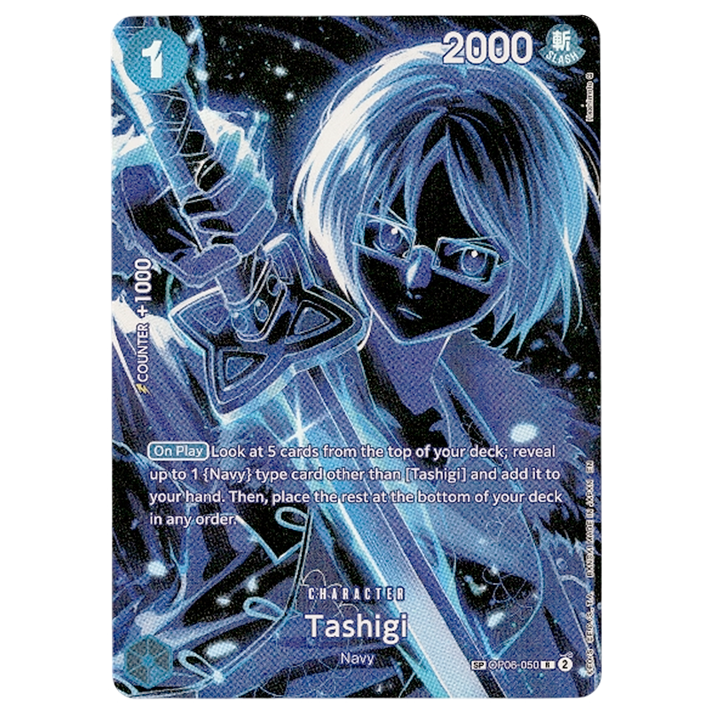 OP06-050 Tashigi - SP R (ENG) + Case