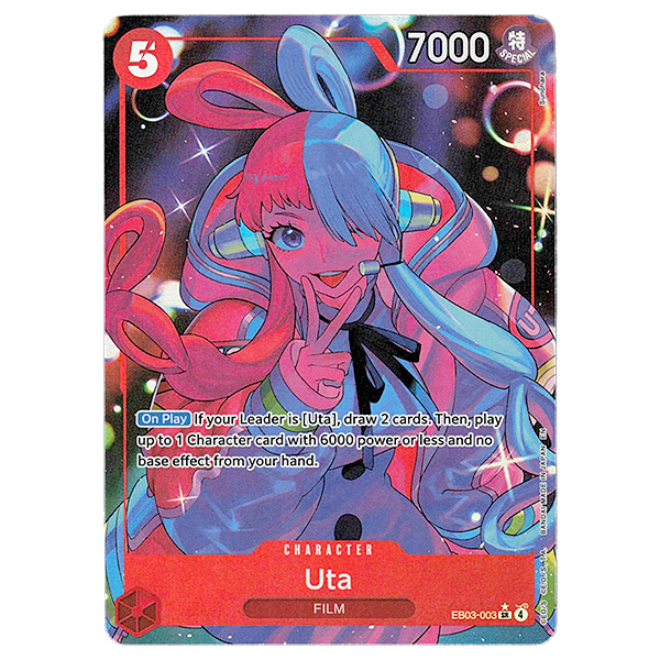 EB03-003 Uta - SR Alternative (ENG)