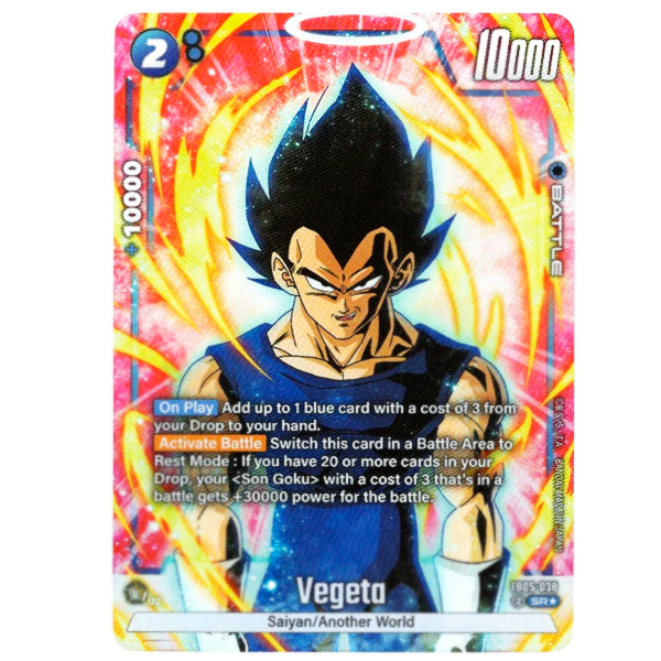 FB05-038 Vegeta - SR Alternative (ENG)