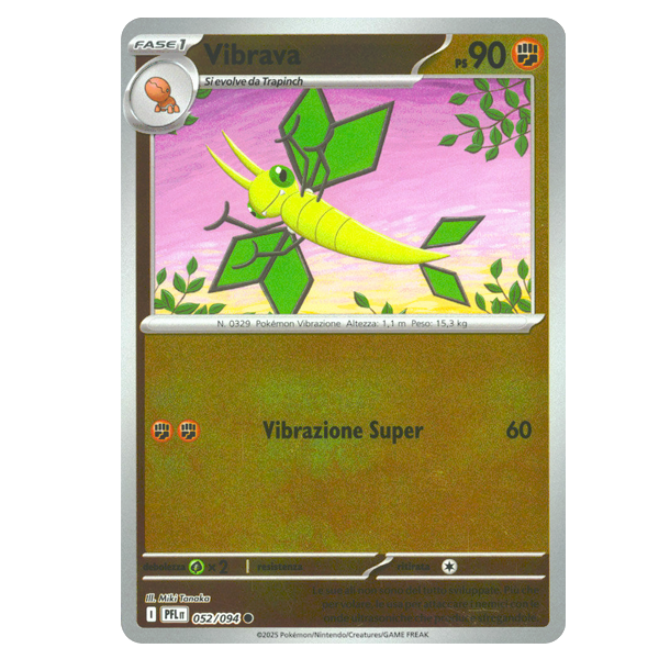 052-094 Vibrava - Comune Reverse (IT)