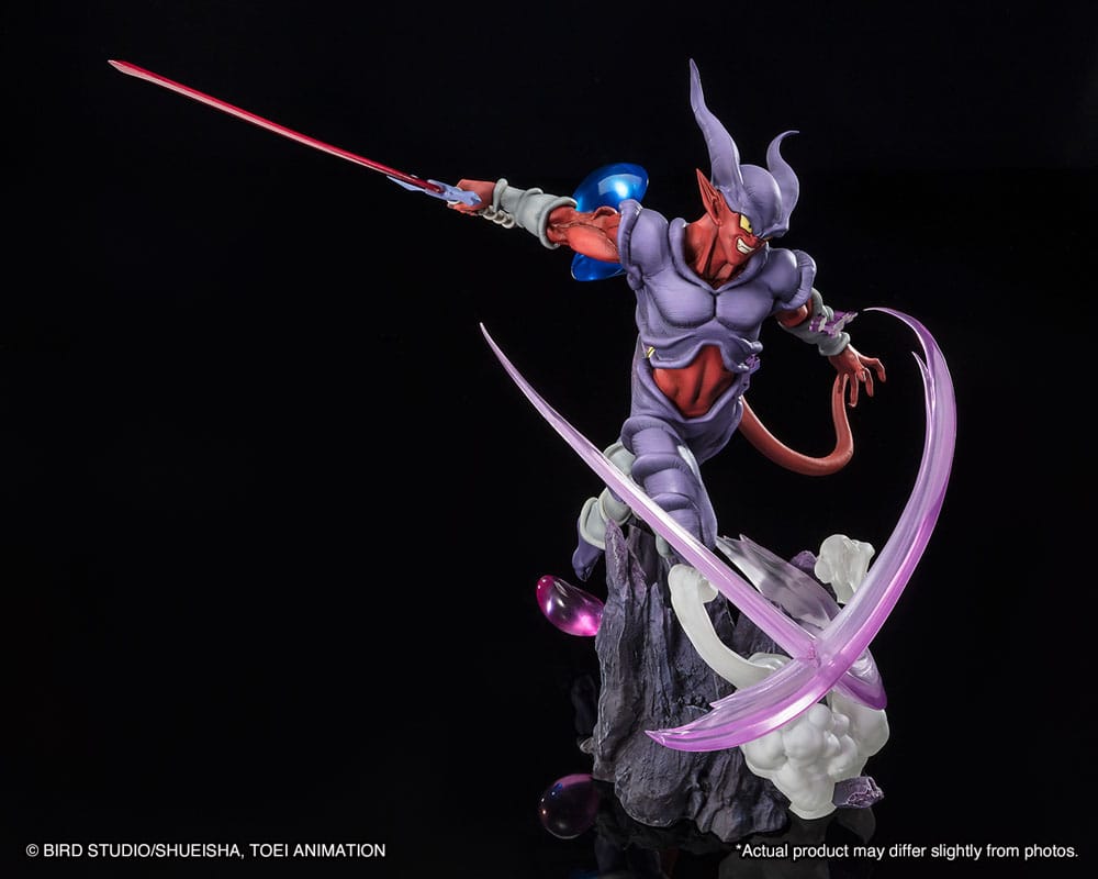Figuarts ZERO Dragon Ball Z - Janenba 30cm
