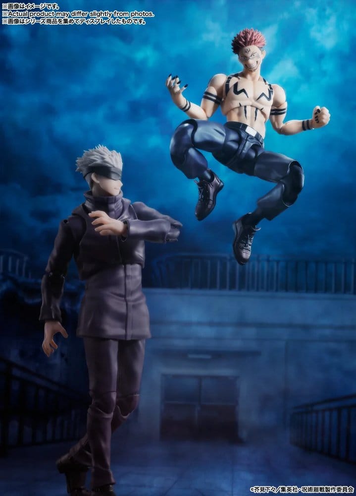 Sh Figuarts Jujutsu Kaisen - Satoru Gojo 17 cm
